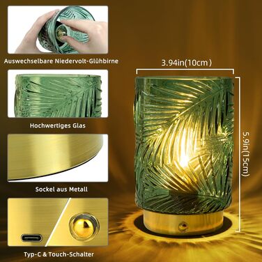 USB-лампа настільна акумуляторна LED, торгова марка MJ PREMIER, зелена, міні. Диммування, сенсорний вимикач, для дому та офісу