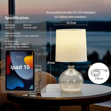 Настільна лампа GyroVu з ротангу, 2 шт. в наборі, Бохо стиль, патрон E27, для спальні, вітальні, читання