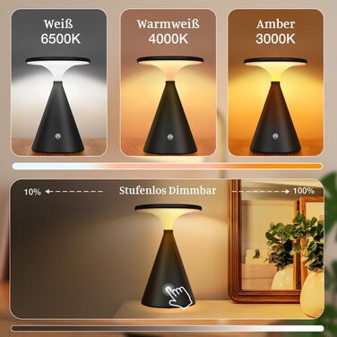 Світлодіодна настільна лампа бездротова LED акумуляторна, димуєма, 4000mAh, для приміщення та вулиці, сенсорна, 3 кольори, регульована яскравість, стильна (1 шт., чорна)