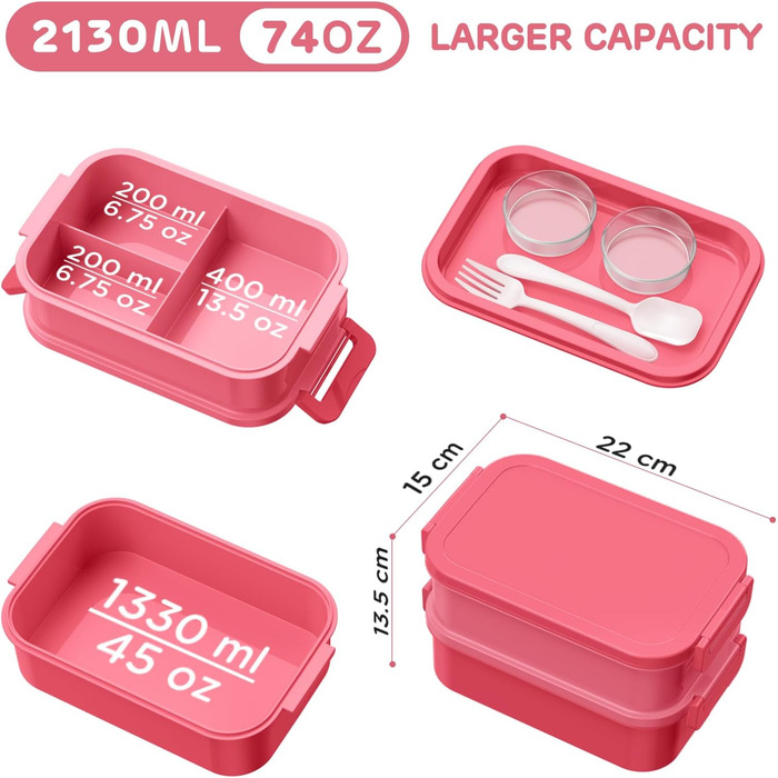 WayEee Ланчбокс для дорослих 2130мл, великий об'єм, бенто-бокс, витоконепроникний, без BPA, для офісу, школи (рожевий)