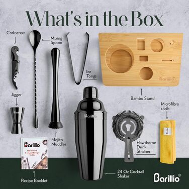 Набір для бармена Barillio: шейкер, мікшер, аксесуари, рецепти коктейлів (чорний)