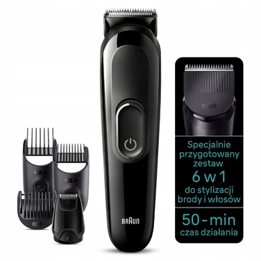Тример Braun MGK3420 5в1 для стрижки волосся, бороди та стайлінгу