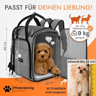 Рюкзак для кота/собаки Premium [3в1] - до 9 кг - з ременем - для прогулянок та транспортування. Ідеальний для походів. Сірий колір