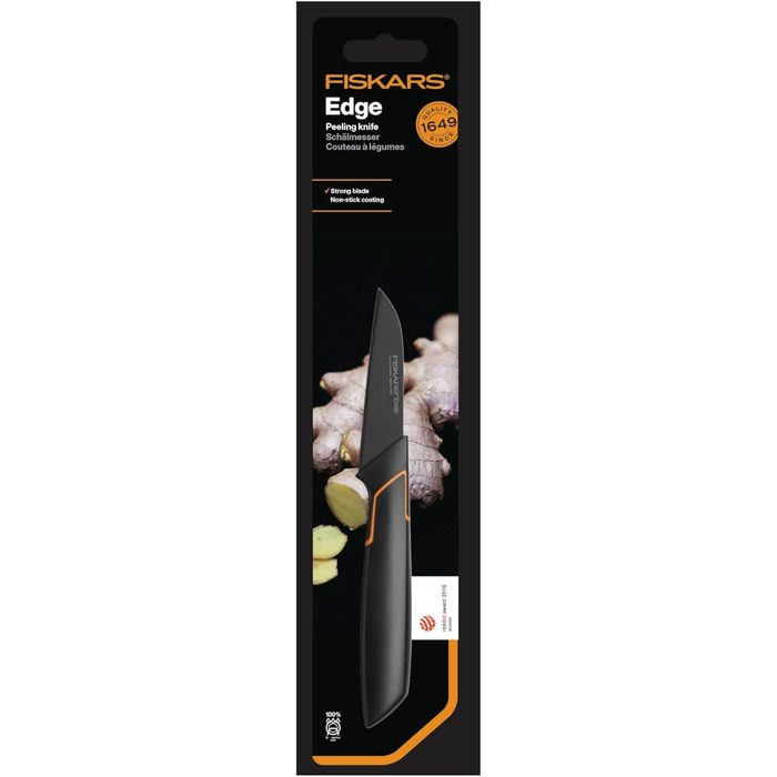 Ніж для чищення овочів Fiskars Design Edge 8 см, березове дерево, чорний 1003099