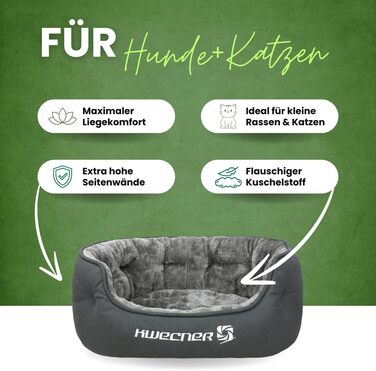 М'яке ліжко для собак та котів - зручне, з неслизьким дном, сірого кольору (кремово-білий)