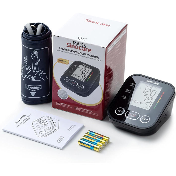 Автоматичний тонометр на плече Sinocare, велика манжета, для дому