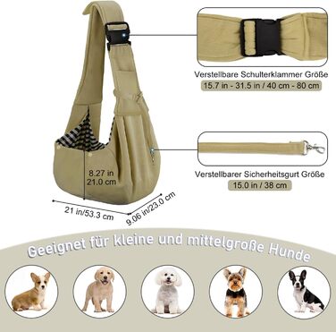 PetLoft Сумка-переноска для собак, реверсивна, регульована, Cross-Body Carrier з кріпленням для нашийника (Хакі)