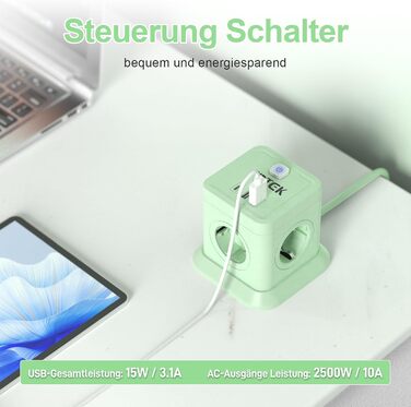 Мережевий адаптер FDTEK 7-в-1 з USB-C та USB-A, 4 розетки, 2500W/10A, куб з вимикачем, 1.8м кабель