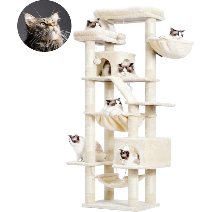 Кігтеточка-кітчечка Heybly HCT034W, 180 см, бежева: 2 платформи, 2 будиночки, 2 гамаки, кошик, кігтедряпання