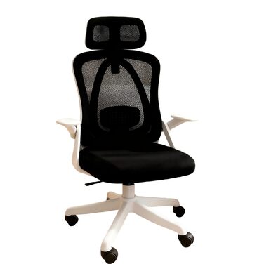 Ергономічне крісло для офісу: регульовані підлокітники, 3D-підголовник та поперекова підтримка, функція гойдання та нахилу (білий та чорний)