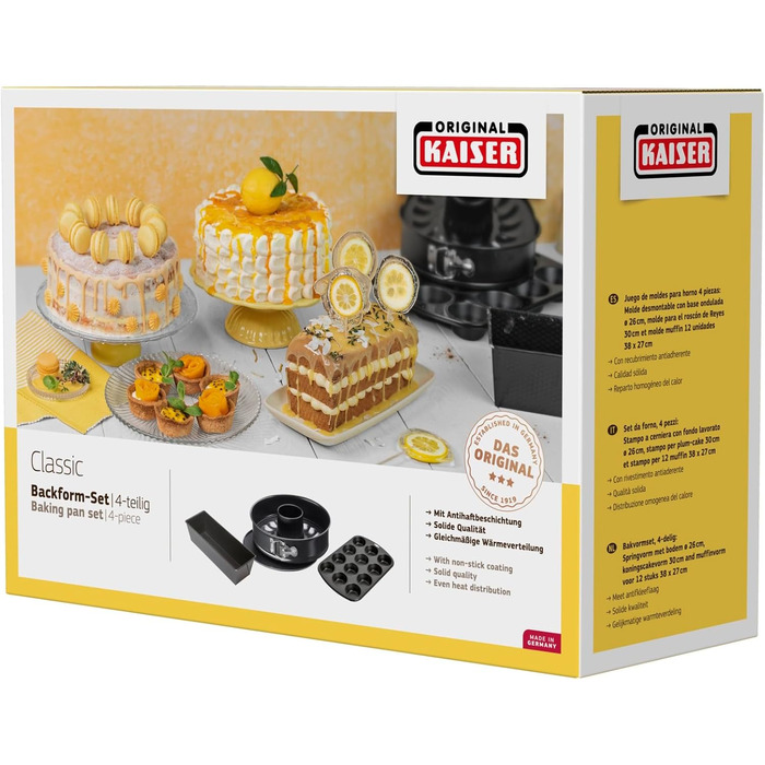 Набір форм для випічки Kaiser Classic: форма для торта 26 см, форма для кексів на 12 шт, кексова форма 30 см, форма для випічки знімного дна, антипригарне покриття, чорний