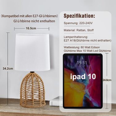 Настільна лампа GyroVu з ротангу, 2 шт. в наборі, Boho стиль, цоколь E27, для спальні, вітальні, читання
