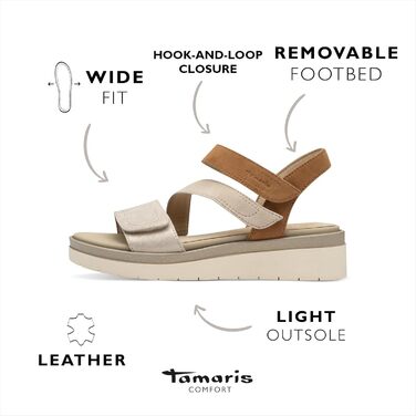 Босоніжки жіночі Tamaris 8-88705-44 Wide Fit бежеві, 37 EU - широка колодка