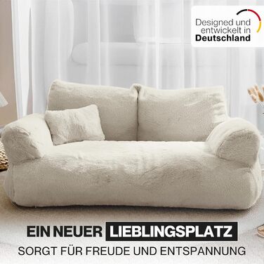 Софа для котів Noviclass Simba: м'яке ліжко для котів та собак, 70x48 см, з подушкою, знімний чохол (кремовий)