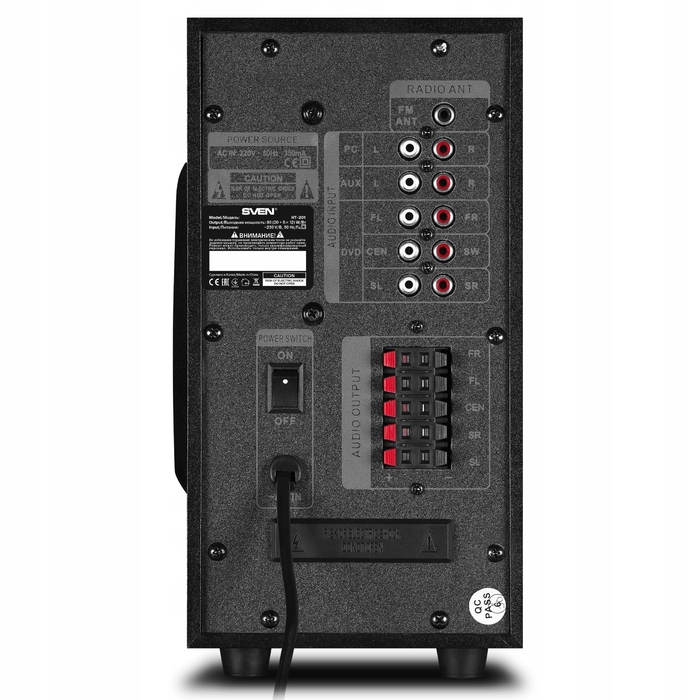 Акустична система 5.1 SVEN HT-201, 80 Вт, чорна
