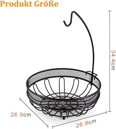 Металева фруктова корзина Bomclap з тримачем для бананів - стильна кухонна корзина для фруктів, овочів та закусок - бронза