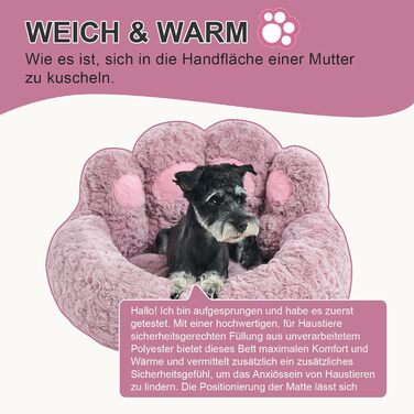Jiupety Pet Round Dog Bed in Paw Shape, Soothing Donut Dog Bed, Faux Fur Cat Bed, Medium Size. The diameter is 56cm, comfortable and soft, machine washable (L 66 cm x W 66 cm x H 20 cm, Violet).