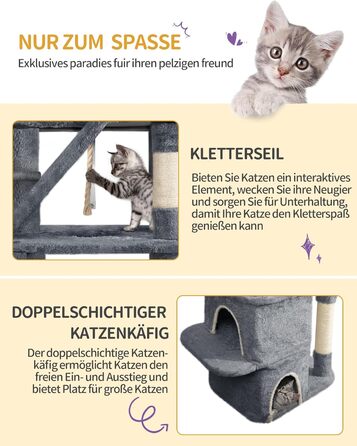 Багатоповерховий котячий будиночок-когтеточка Hzuaneri MS18818LG, 185 см, темно-сірий. 6 стовпів, 3 печери, 2 платформи, 2 корзини, 4 іграшки-кульки