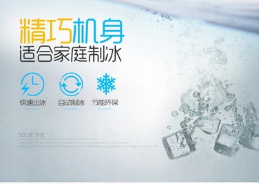 Льодогенератор CASO Germany IceMaster PRO, сріблястий/сірий, 90 Вт
