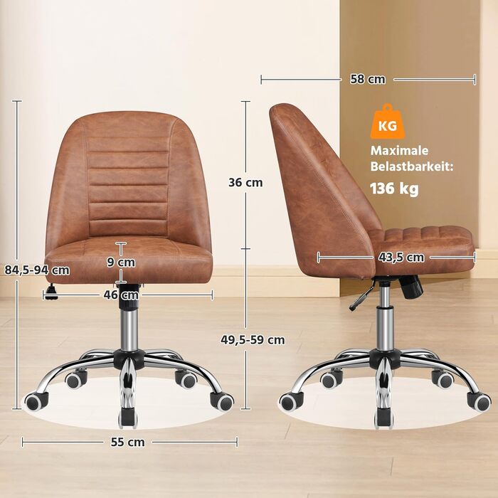 Офісне крісло Yaheetech без підлокітників, поворотне, на роликах, регульоване по висоті, арт-декор коричневе, штучна шкіра