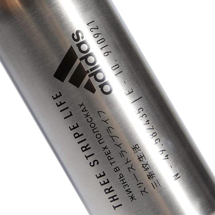 adidas Metal Water Bottle, Stainless Steel, Insulated, Leak-Proof, Durable, Sports Water Bottle, Stainless Steel/Black/2, 32 Ounces