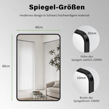 Дзеркало настінне прямокутне з заокругленими кутами, 40x60 см, чорне, нержавіюча сталь. Підходить для ванної кімнати та вітальні.