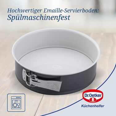 Dr. Oetker Springform Ø 26 cm EXCLUSIVE, cake pan with scratch-resistant flat base with enamel sealing, round cake pan with ring made of steel sheet (Color: Gray-Brown/Crème)