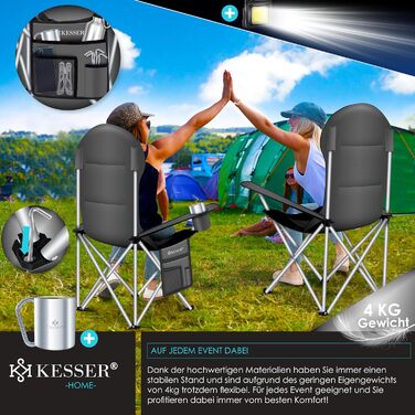 Крісло для кемпінгу KESSER® - складне, до 150 кг, з підлокітниками, високою спинкою, для риболовлі, відпочинку, пляжу, з підсвіткою, тримачем для напоїв, сумка, бежевий (антрацитовий/чорний)