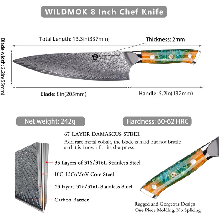Японський ніж WILDMOK Santoku 20см з дамаської сталі, ручка з жовтої смоли (VG10 сталь)