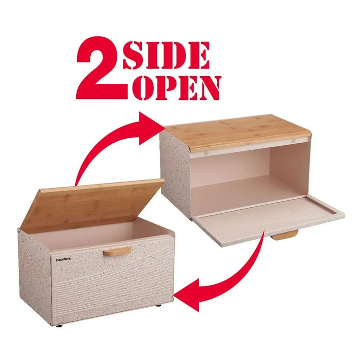 Хлібниця Klausberg 2 Side Open (односекційна), відтінки коричневого та бежевого, сталь
