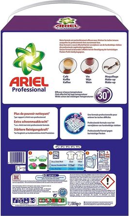 Пральний порошок Ariel Professional для повного прання, 7.15 кг, 110 циклів