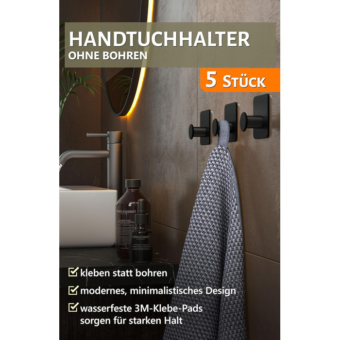 Набір гачків для рушників 4smile - 5 шт. без свердління, чорний колір, для ванної кімнати, самоклеючі, extra-strong, з 3M-клейкими панелями