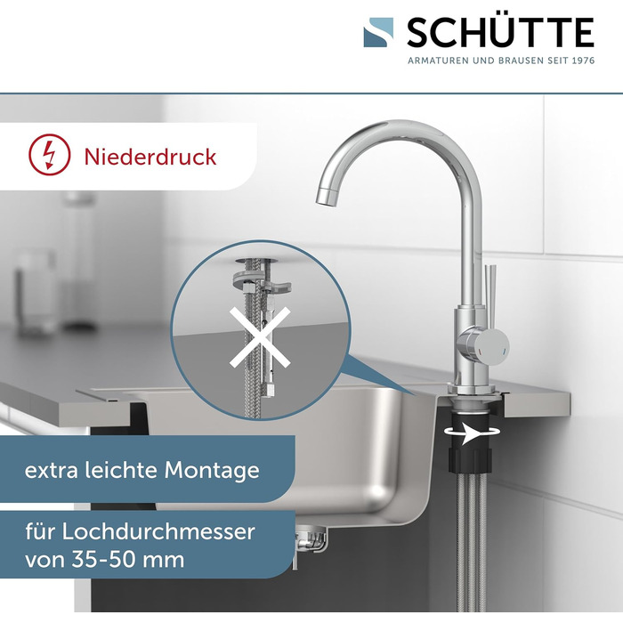 Кран кухонний SCHÜTTE Cornwall, 360° поворотний, з однорідним змішувачем, для раковини, хром, низький тиск
