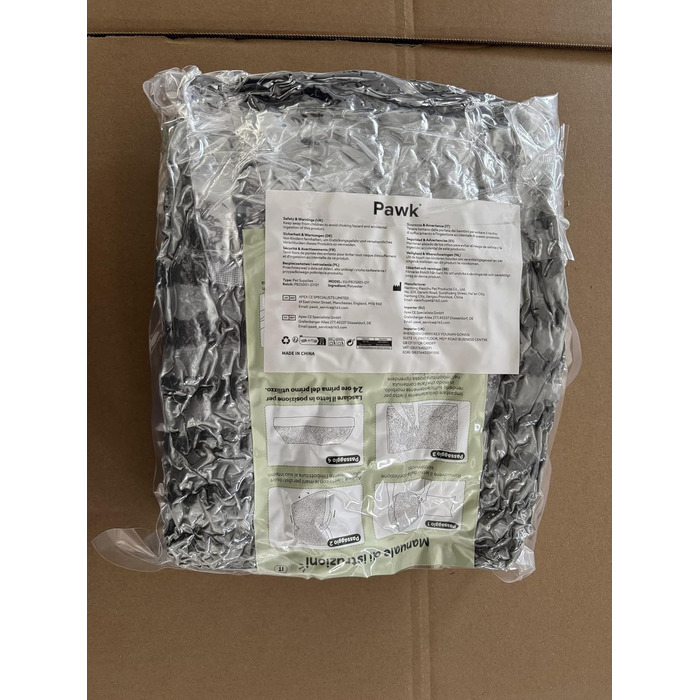 Ліжко для собак середніх порід, м'яке, знімне, з корзиною, неслизьке, 74x53x8 см (119x74x10 см), сірий колір