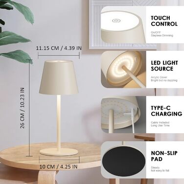 Світлодіодний акумуляторний настільний світильник 26 см, 5000mAh, IP54, 2 шт. (Бежевий) - кемпінговий, для ресторану, спальні, бару