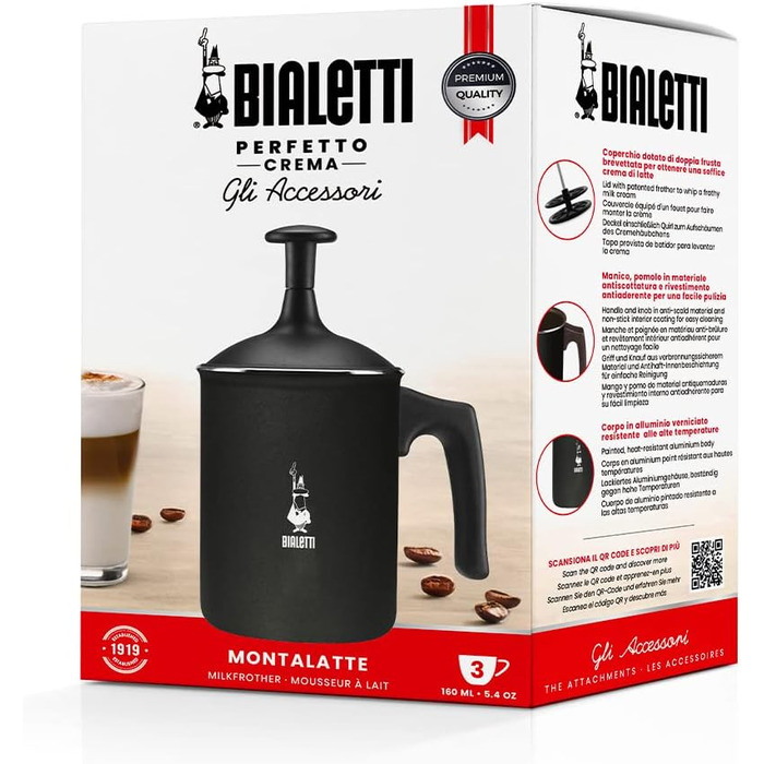 Кавоварка Bialetti Tutto Crema, 160 мл, алюміній з антипригарним покриттям, 3 чашки, для плити (не для індукції)