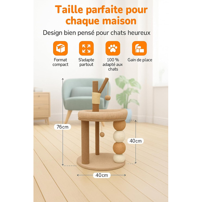 Дерево-подвір'я для котів 