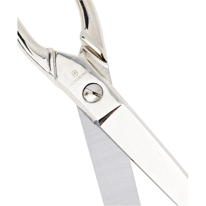 Професійні кухонні ножиці Victorinox France, 18 см, надгостре лезо, нержавіюча сталь, сірі