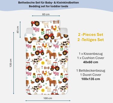 Комплект постільної білизни для дитячого ліжечка: простирадло 100x135 см та наволочка 40x60 см з бавовни, сертифікат Öko-Tex Standard, для хлопчиків та дівчаток (фермерський дизайн)