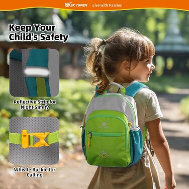 Дитячий рюкзак SKYSPER 8L для хлопчиків та дівчаток, зручний для прогулянок та повсякденного використання, з нагрудним ременем, ідеальний подарунок