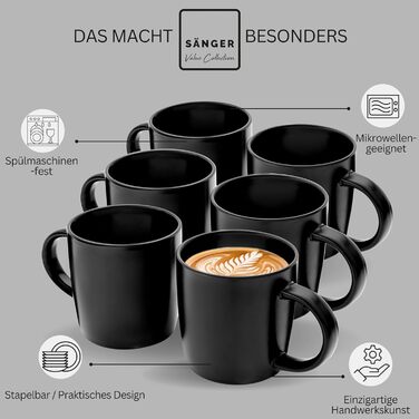 Набір кавових чашок Sänger Madeira 6 шт, кераміка, чорний матовий, 350 мл, для кави та чаю, мікрохвильова піч та посудомийна машина