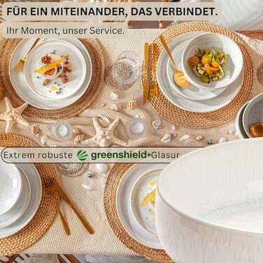 Набір кавових чашок з блюдцем Sänger 8 шт. (4 персони), 160 мл, кераміка, кремовий колір, текстурована внутрішня поверхня, PREMIUM COLLECTION (сервіруюча тарілка 1 шт.)