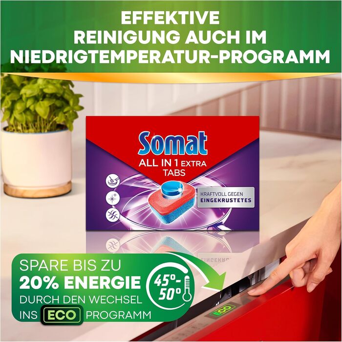 Таблетки для посудомийних машин Somat All in 1 Extra, для всіх програм (Eco, коротких, низькотемпературних), 92 шт