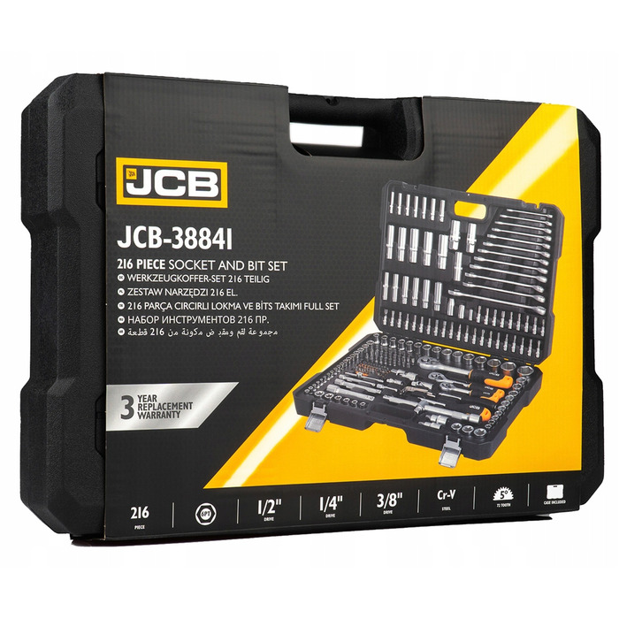 Набір інструментів JCB 1/4