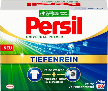 Пральний порошок Persil Universal Tiefenrein, універсальний засіб для глибокого очищення та гігієнічної свіжості білизни, 20 завантажень