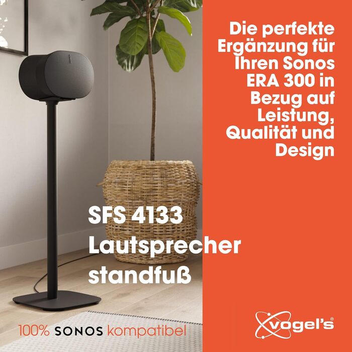 Стійка Vogel's SFS 4113 для Sonos ERA 100: білий, з кабелепроводом, TÜV-сертифікована, 82 см