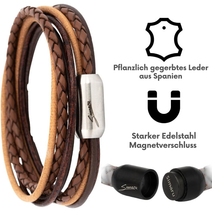 Браслет шкіряний Echtleder (Німеччина), унісекс, з магнітною застібкою, 3XL (21-22 см), світло-коричневий