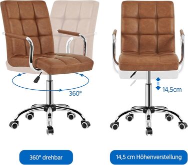 Офісне крісло Yaheetech з регулюванням висоти та знімними підлокітниками, з штучної шкіри (колір: коричневий ретро)