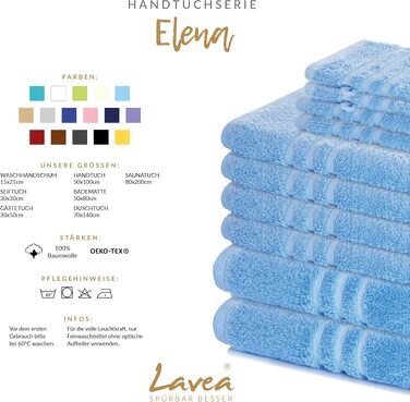 Набір банних рушників Lavea Elena (4 шт.), 100% бавовна, м'яка махрова тканина, 70x140 см, колір дельфін-синій та срібний