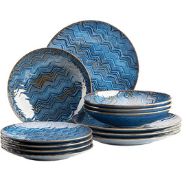 розмір: набір для касира 12 шт.